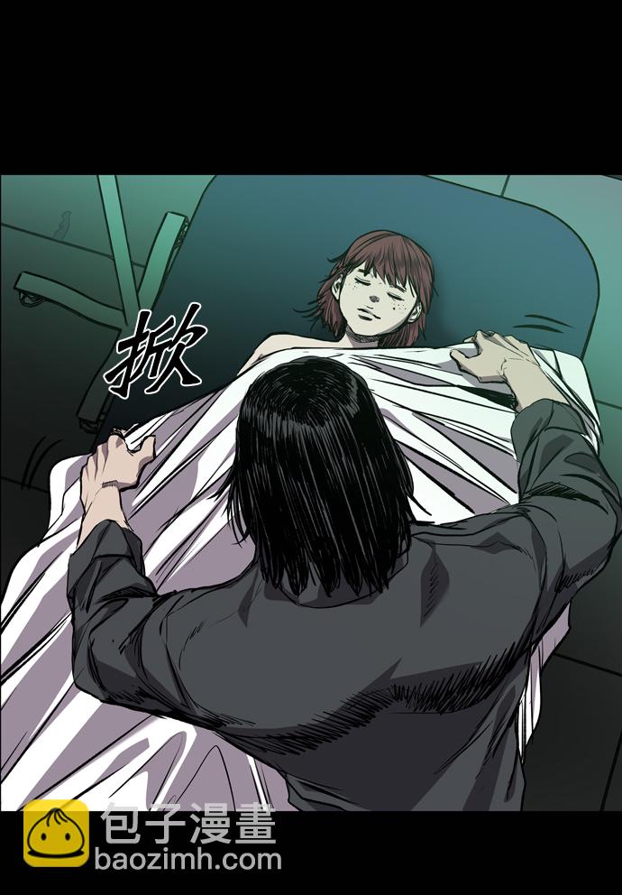 第74话67