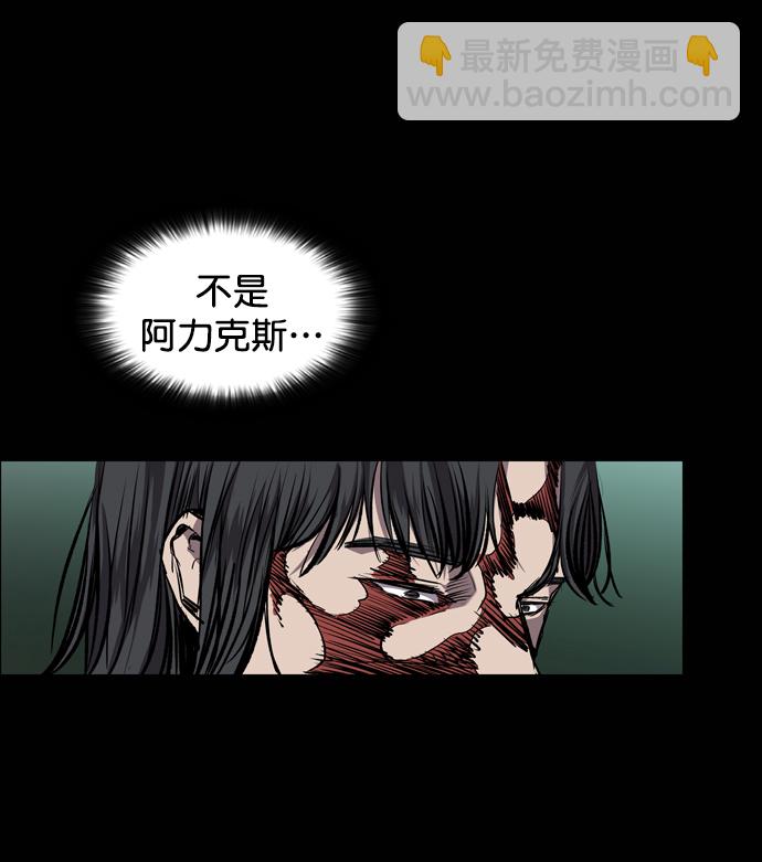 第74话68