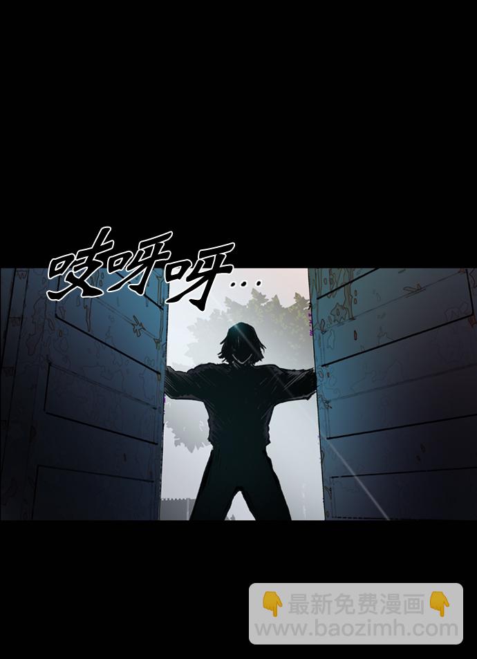 第74话71