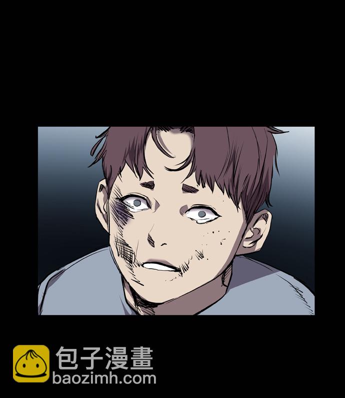 第74话73