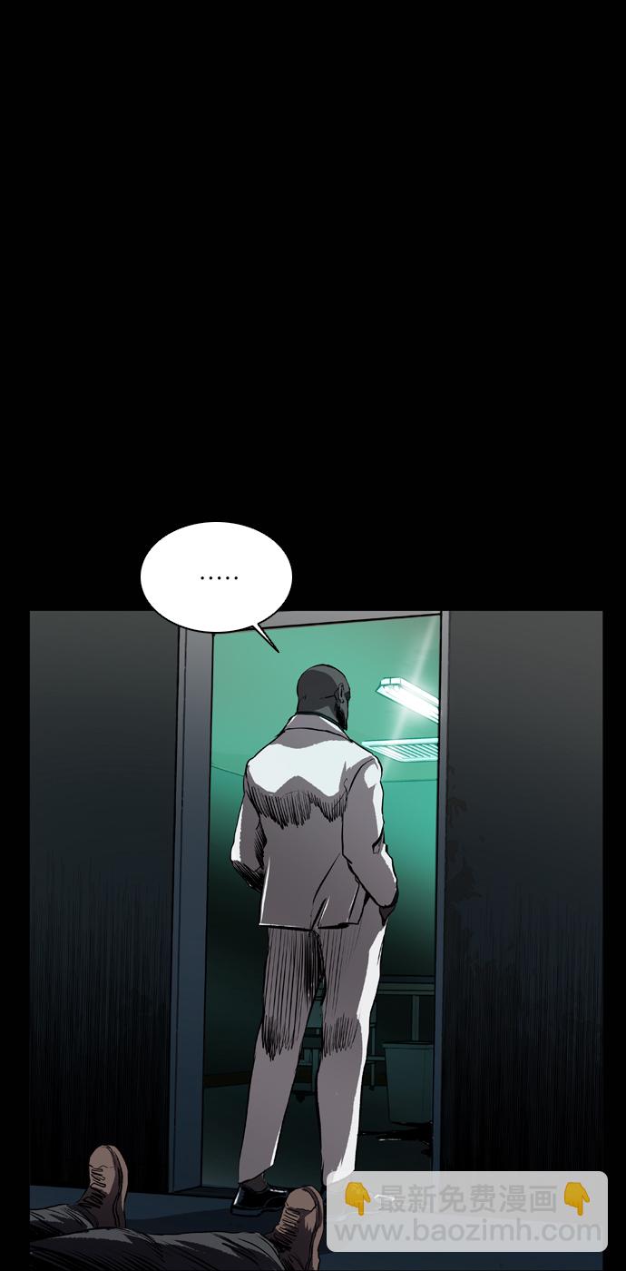 第74话77