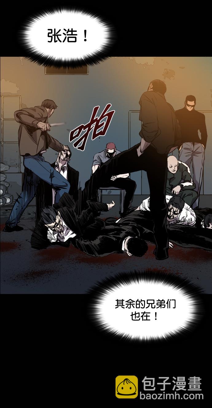 第80话19