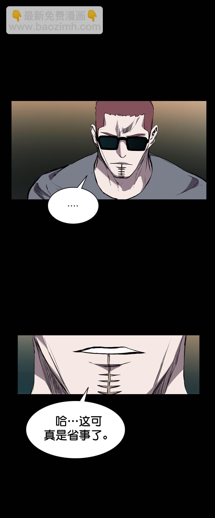 第80话31