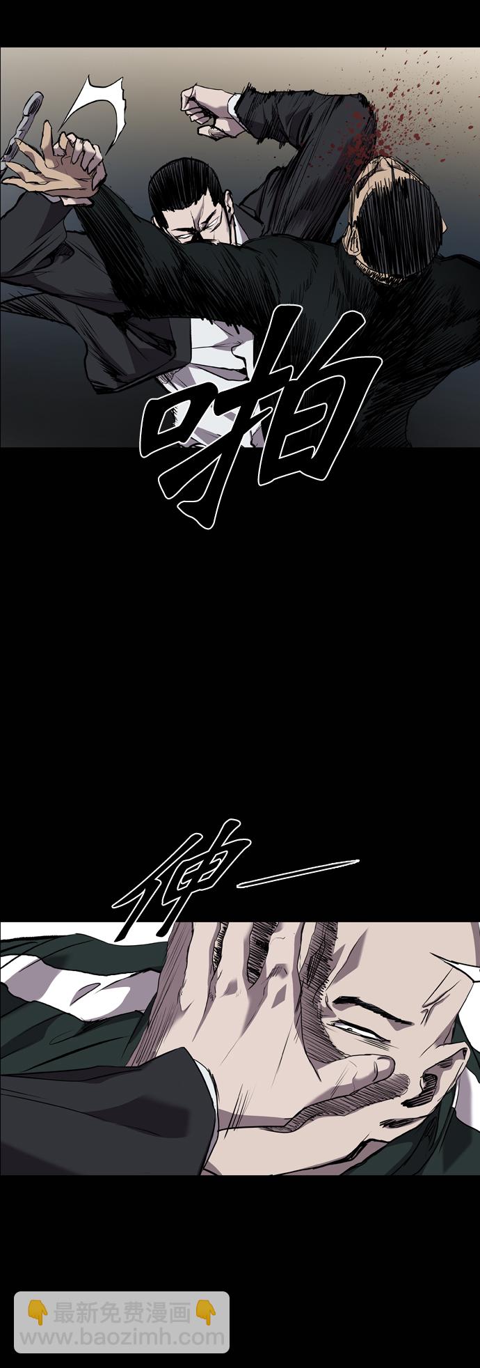 第80话37