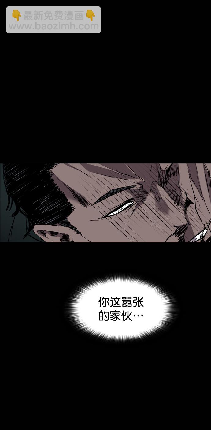第80话43
