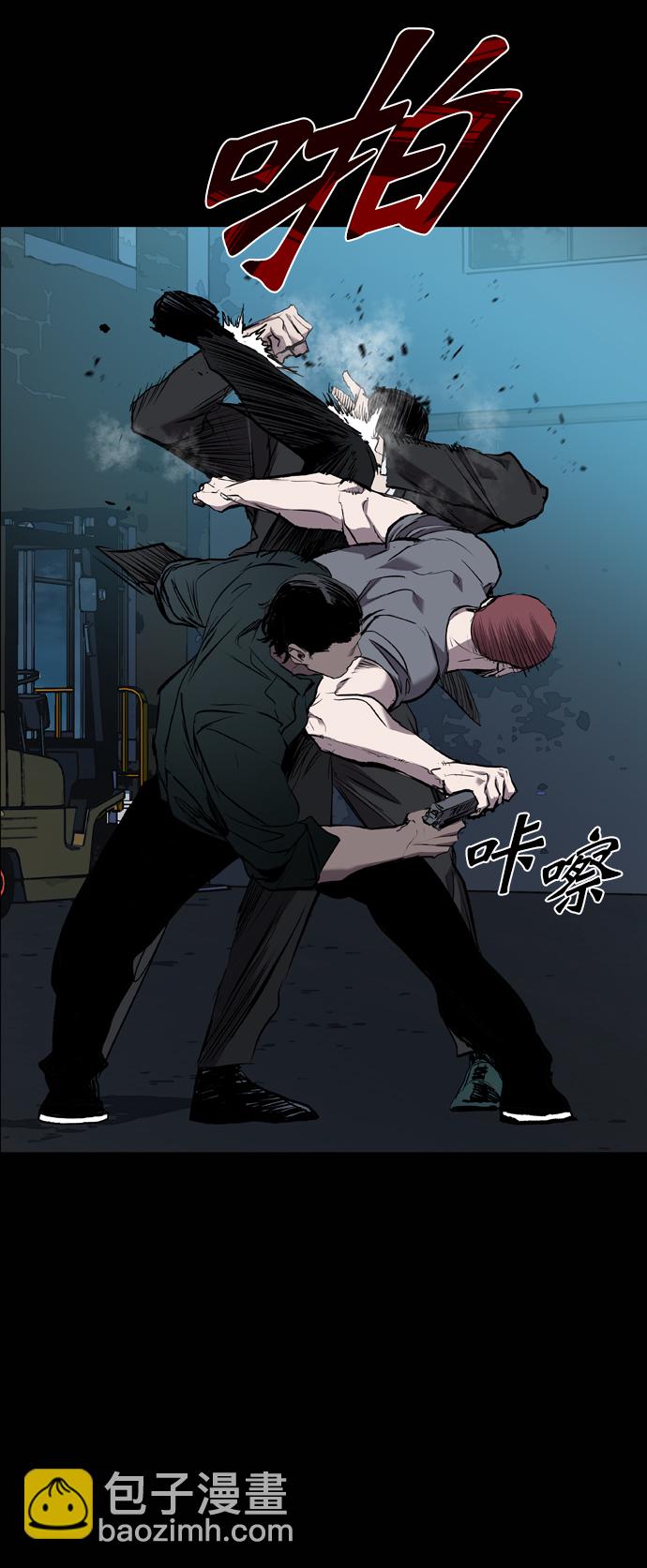 第80话44