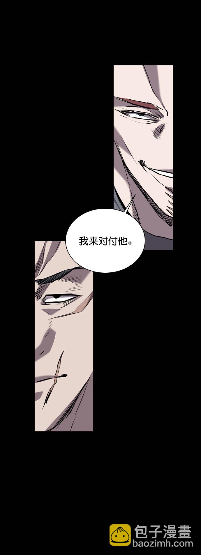 第80话46