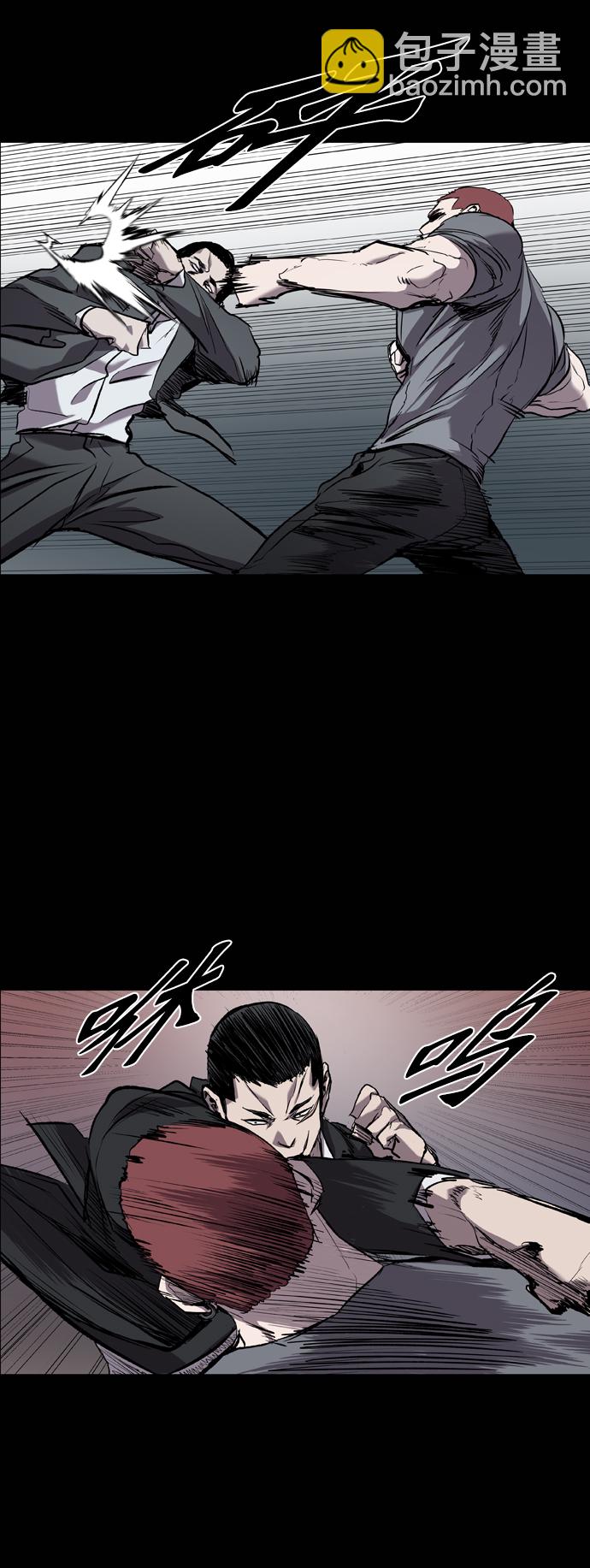 第80话51