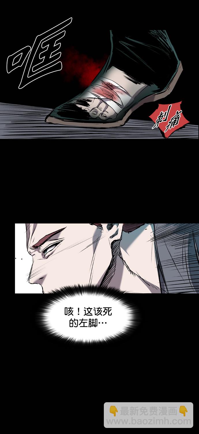 第80话58