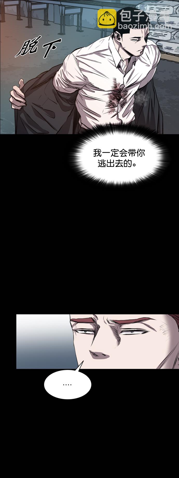 第80话64