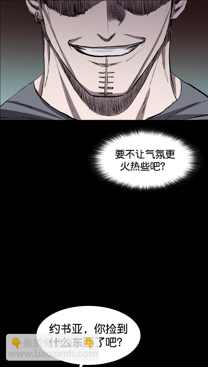 第80话67