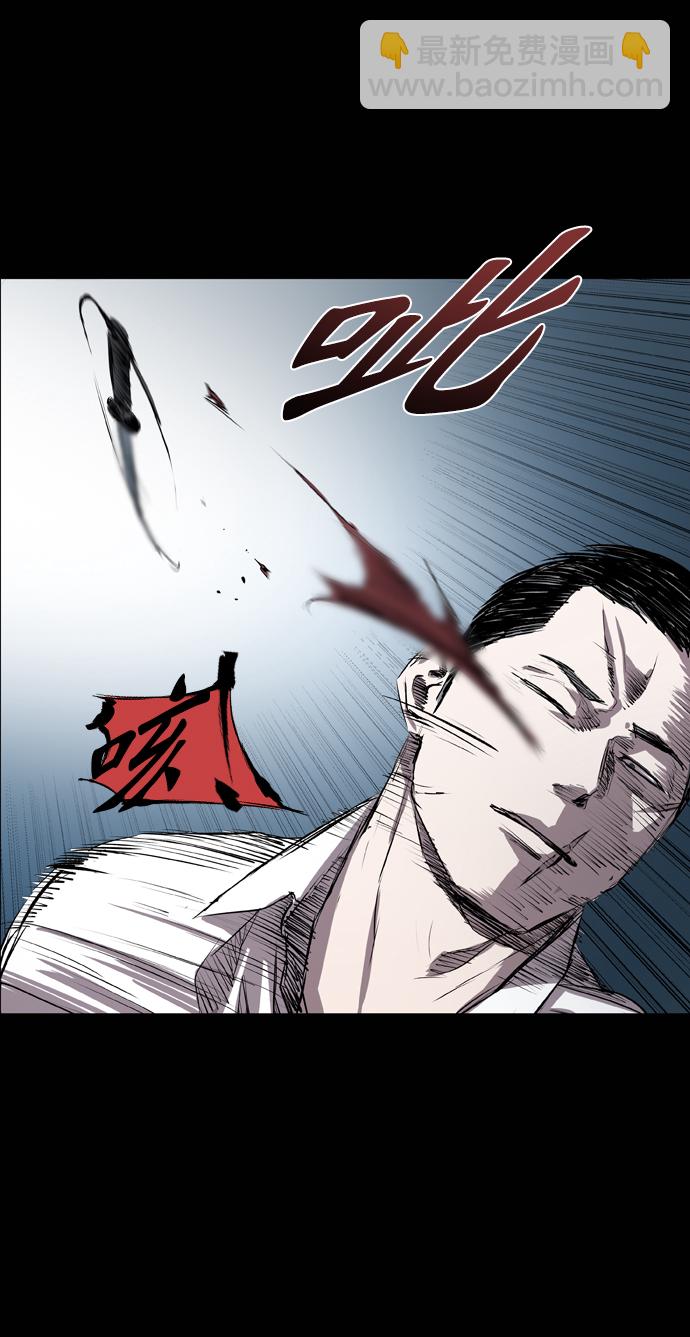第80话71