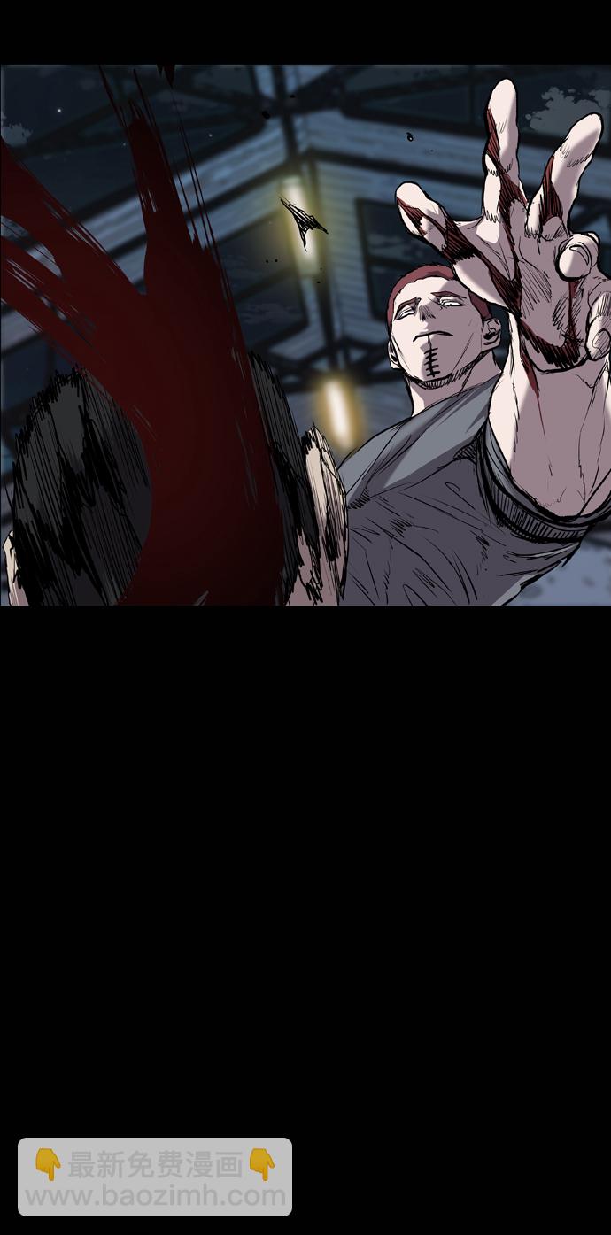 第80话84