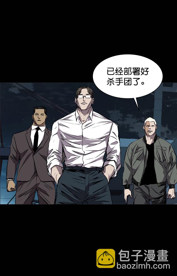 第88话19