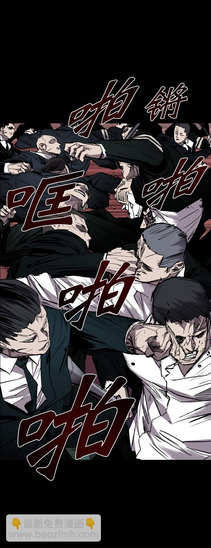 第88话55