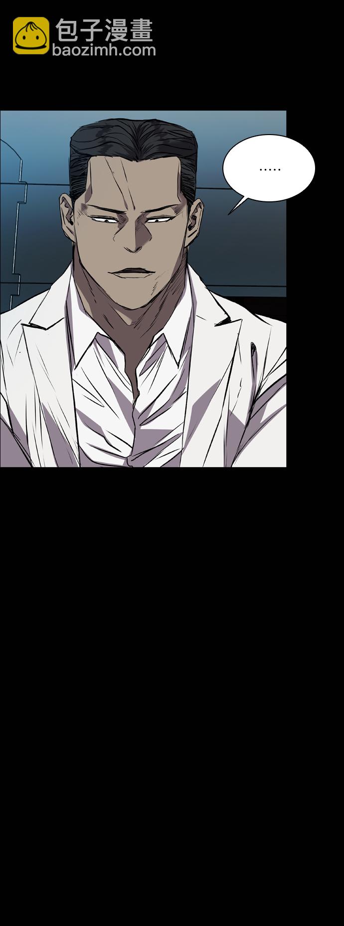 第88话57