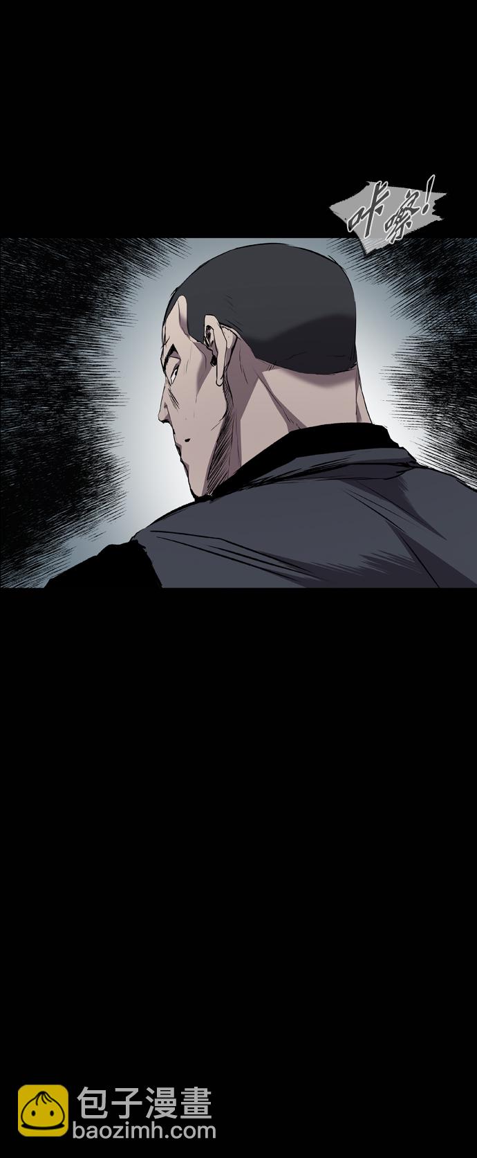 第88话59