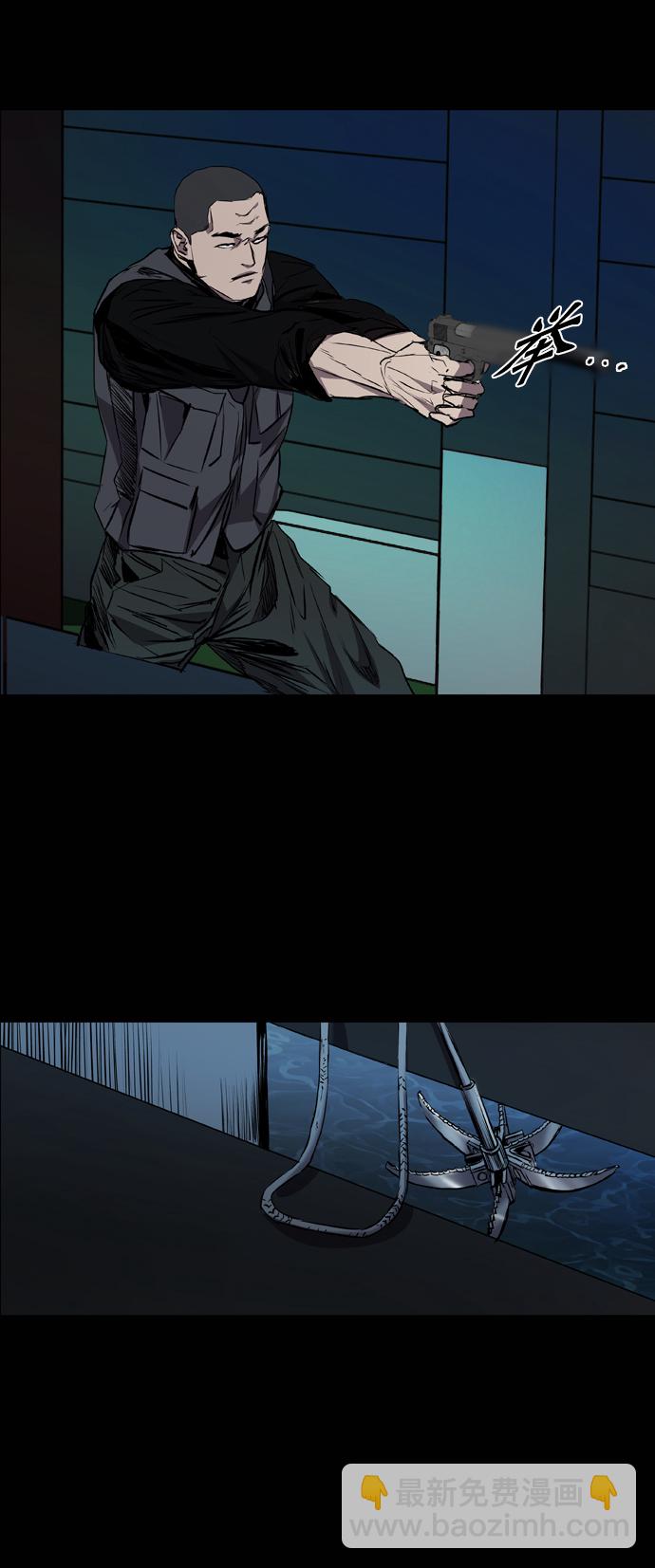 第88话60