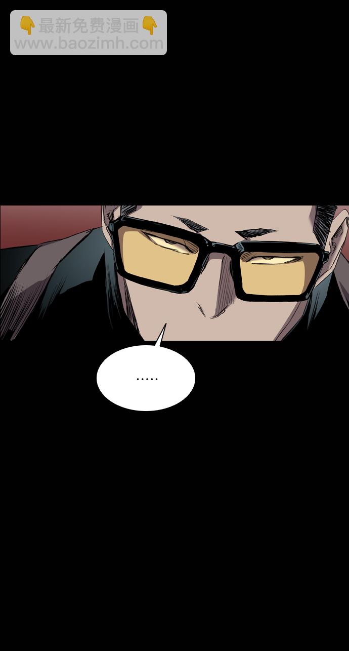 第90话13