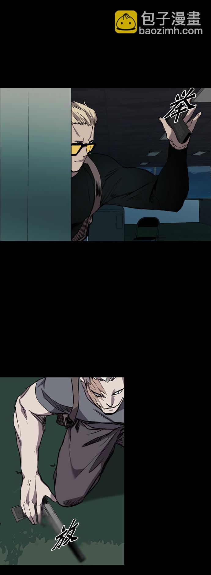 第90话17