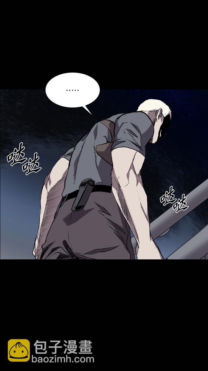 第90话2