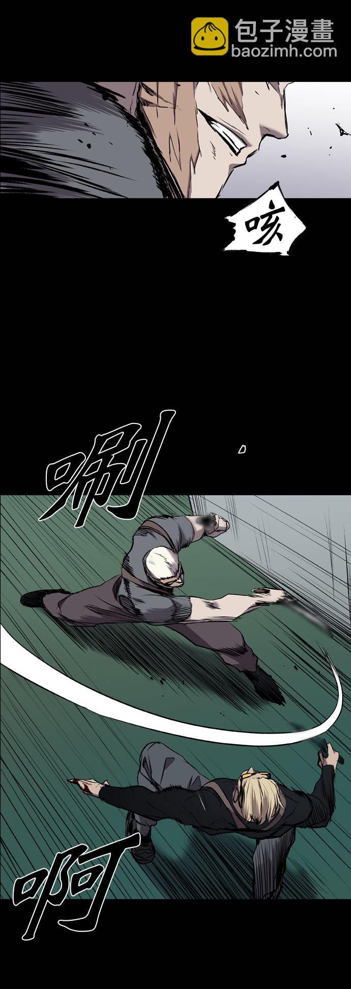 第90话34