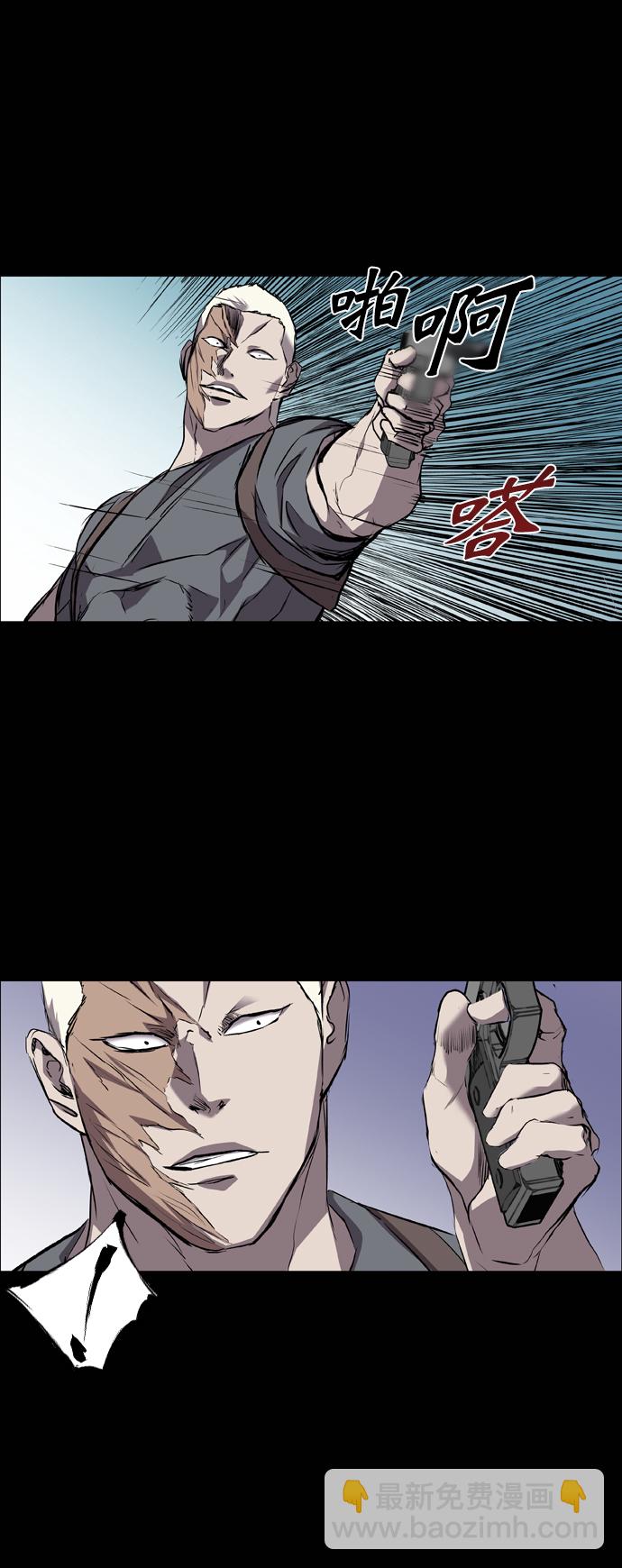 第90话35