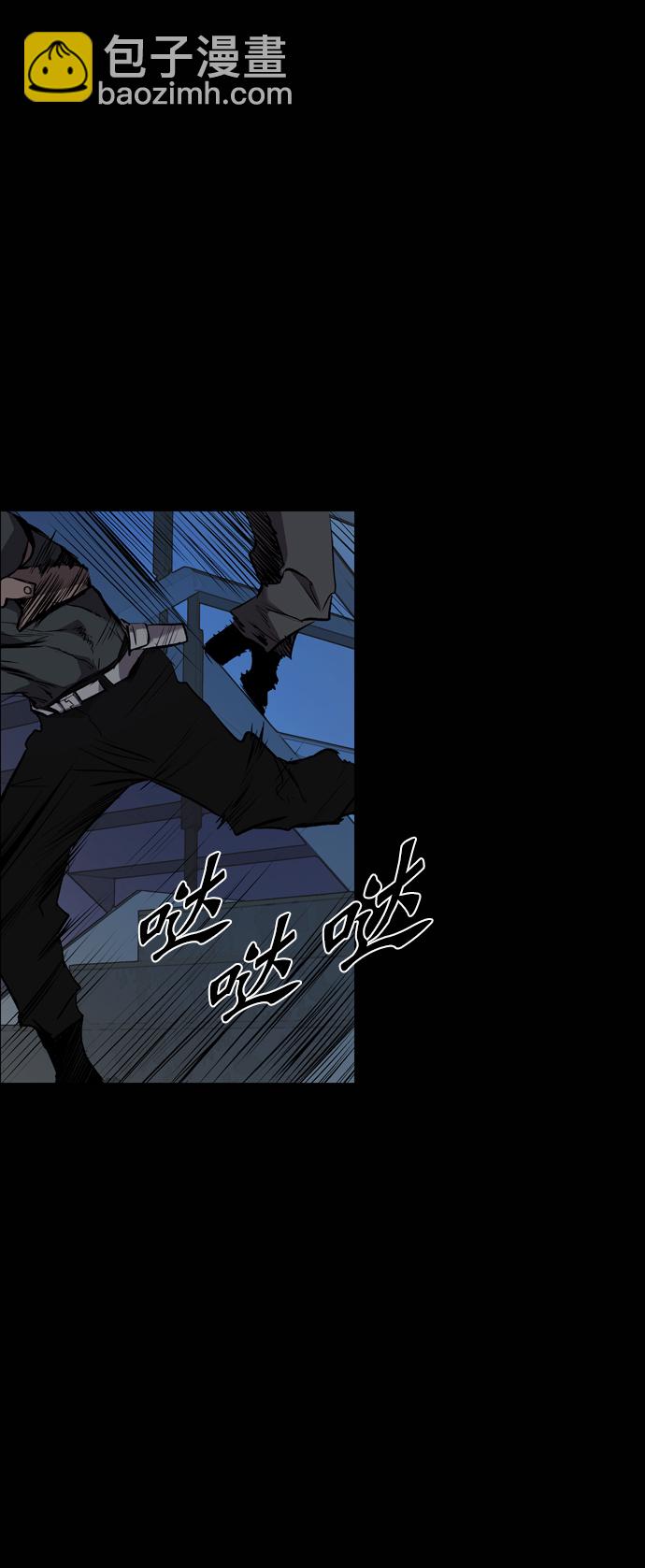 第90话51