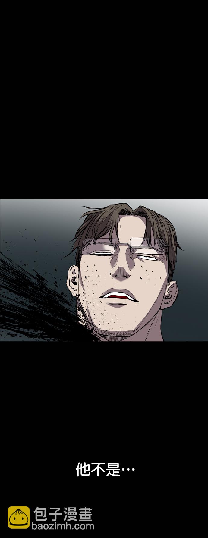 第90话70