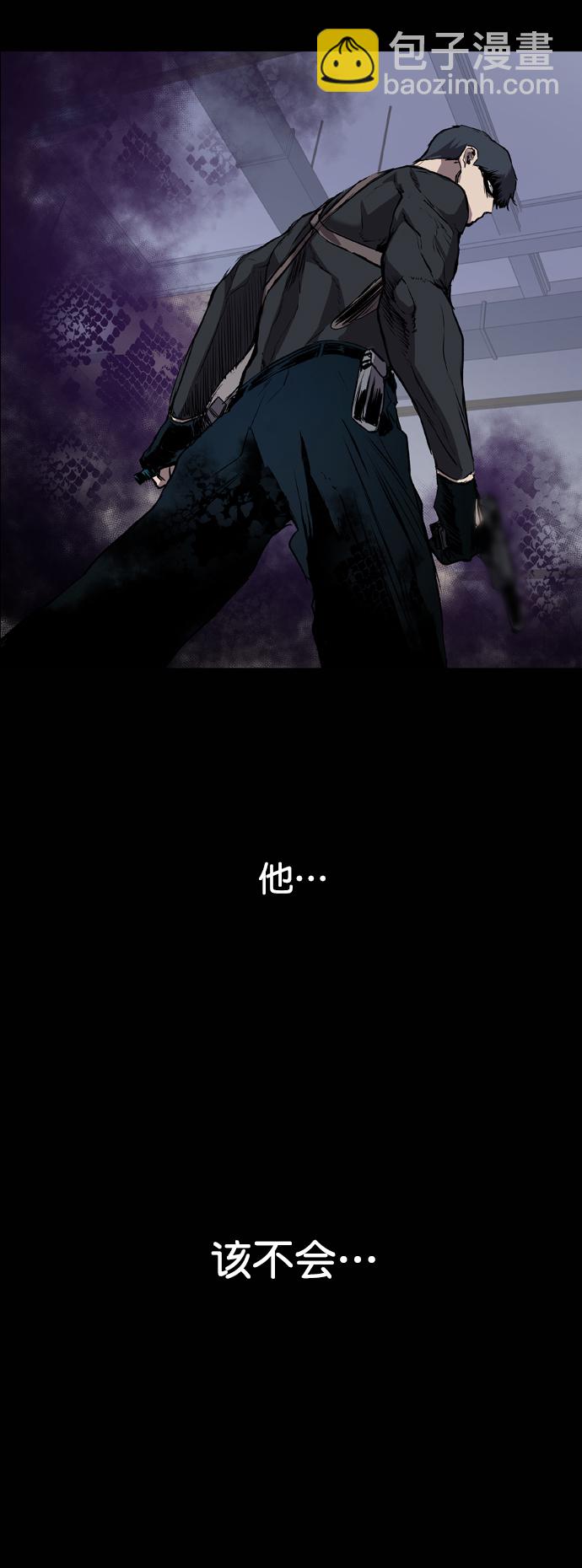 第90话72
