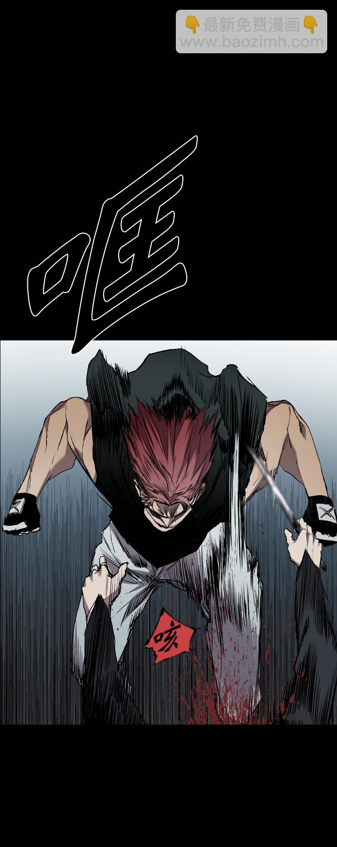 第95话12