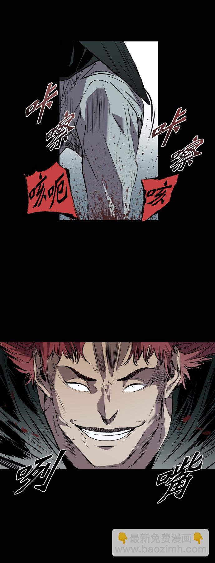 第95话13