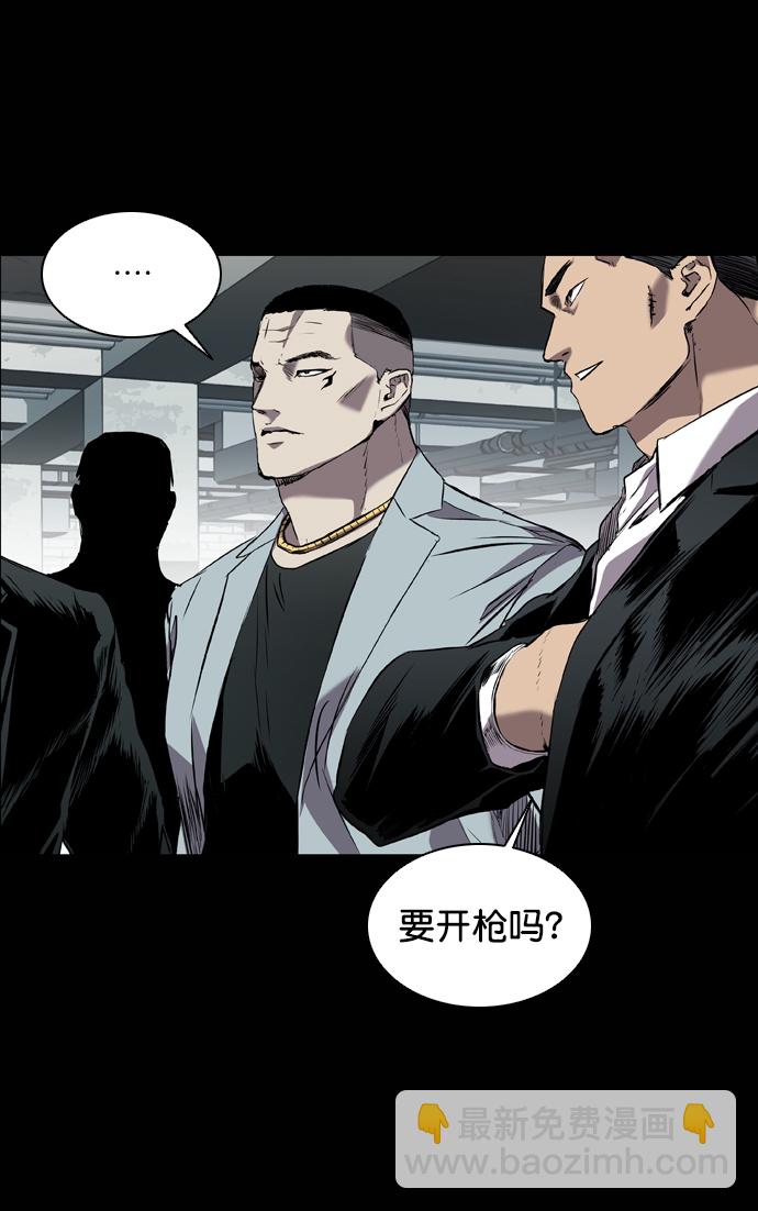 第95话14