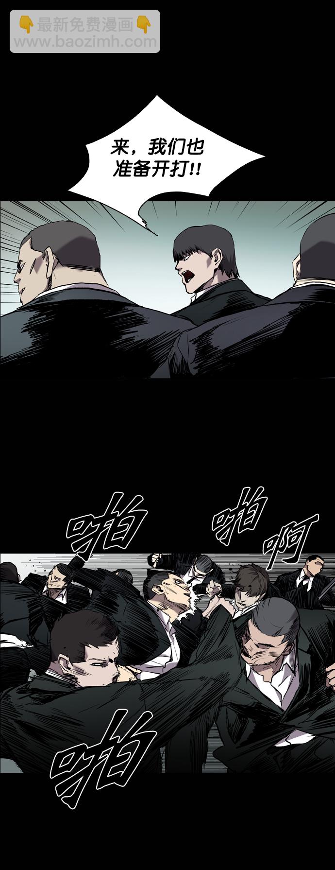 第95话19