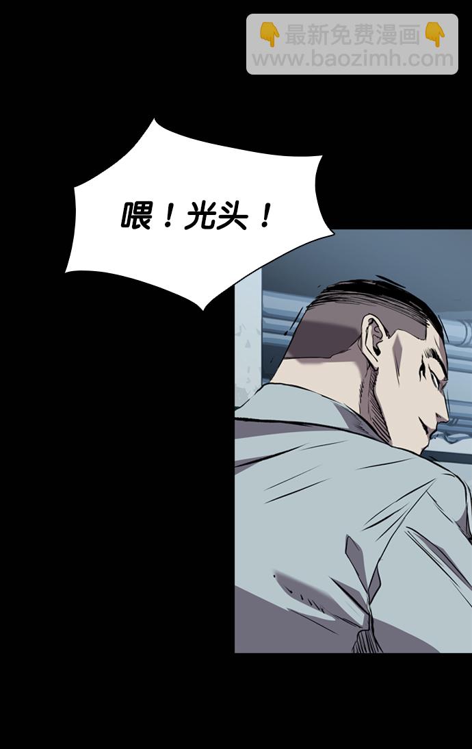 第95话20