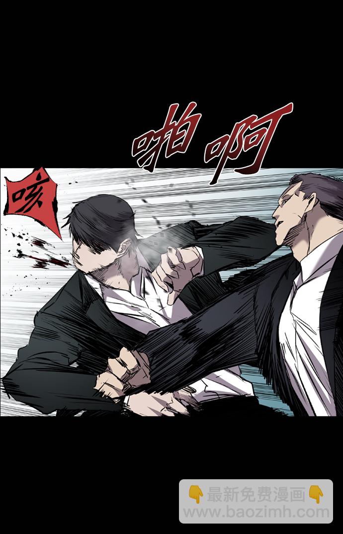 第95话26