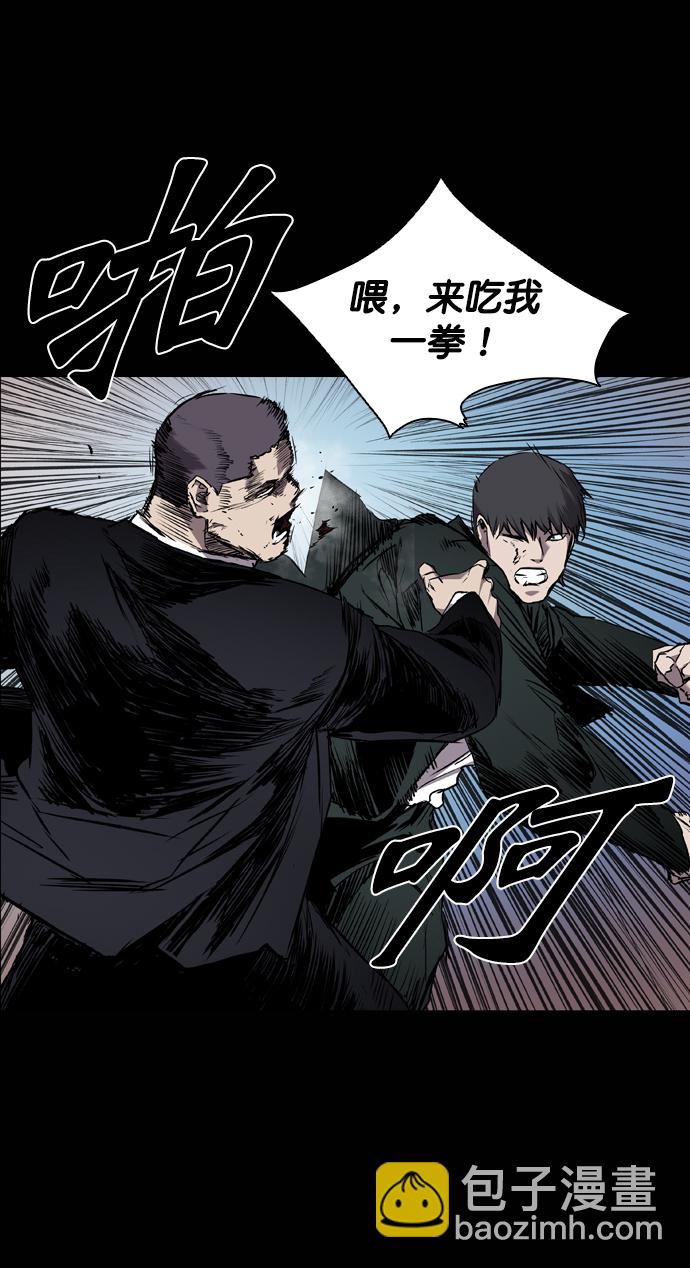 第95话28