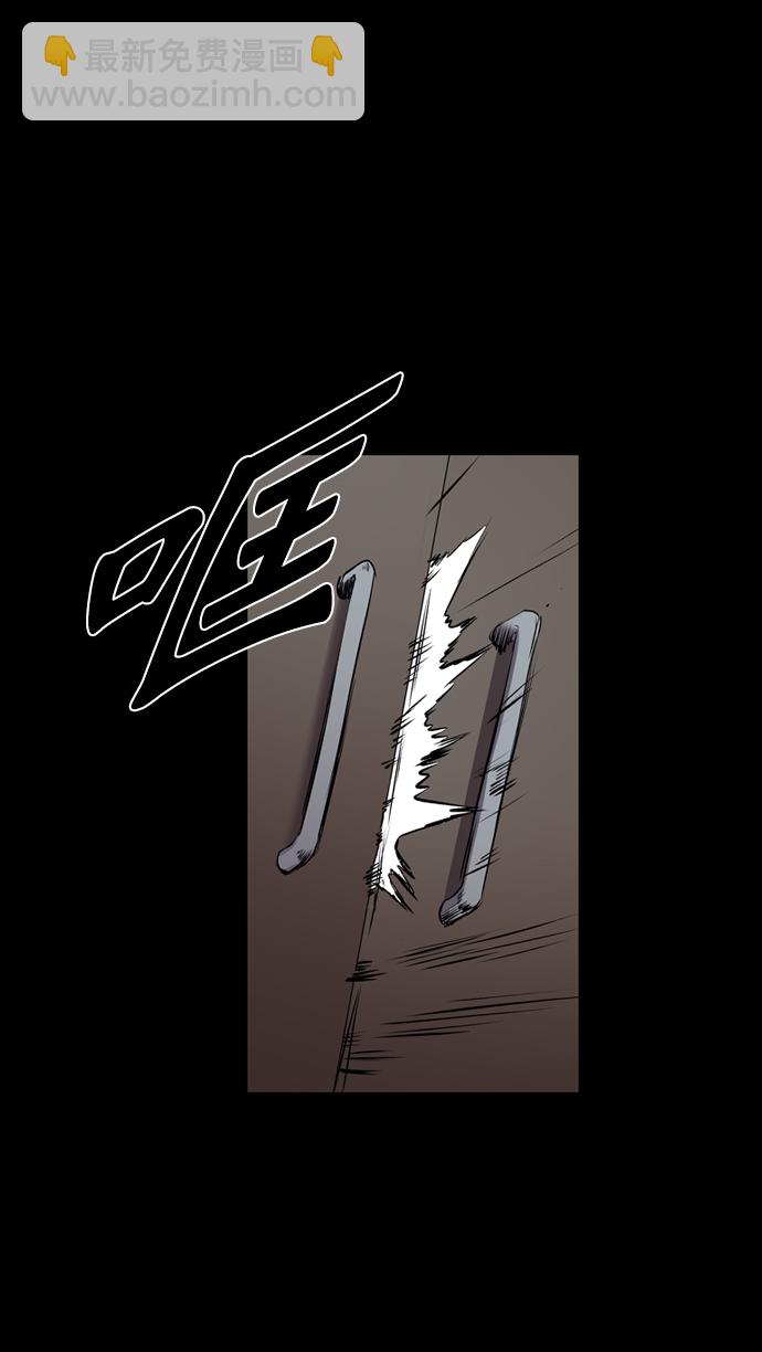 第95话41