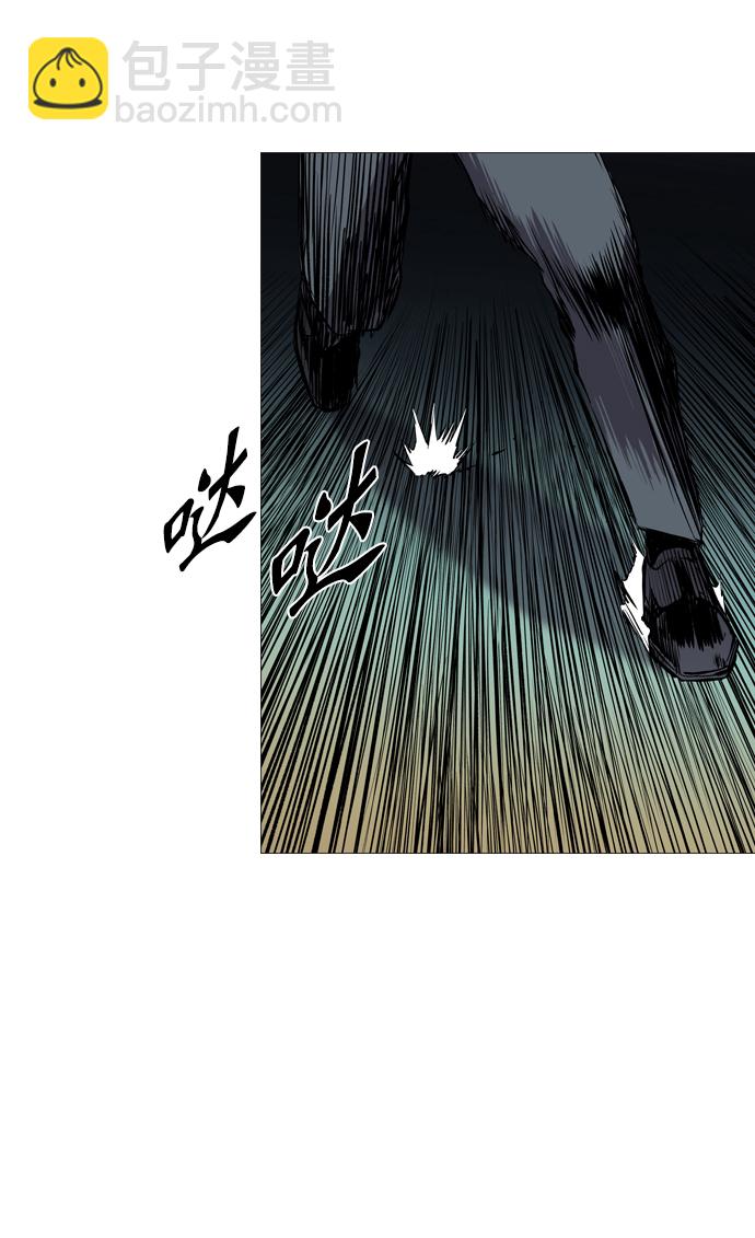 第95话54