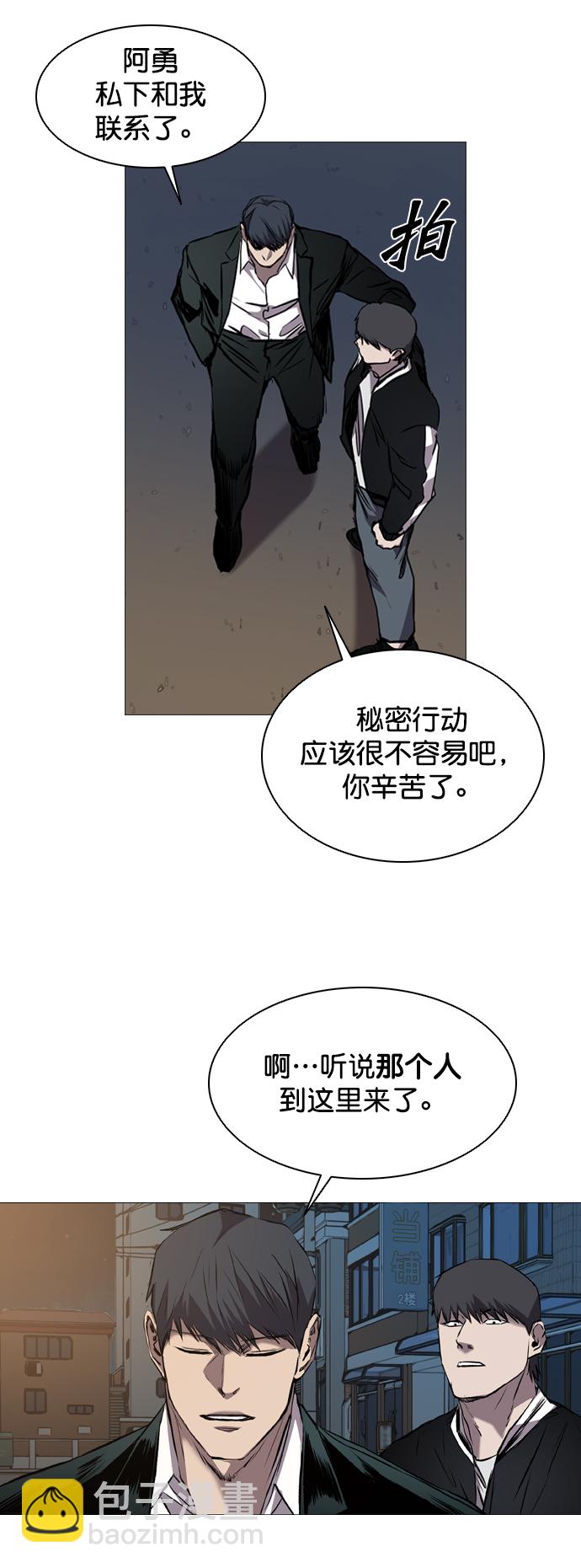 第95话57