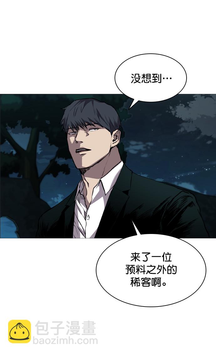 第95话62
