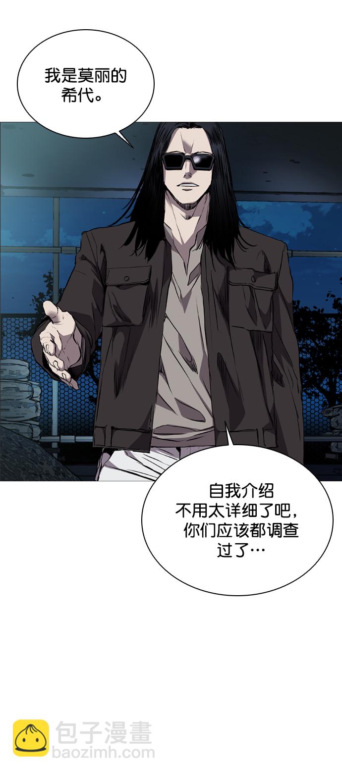 第95话64