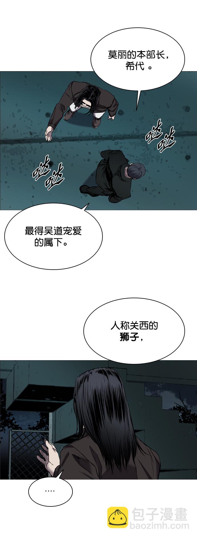 第95话65