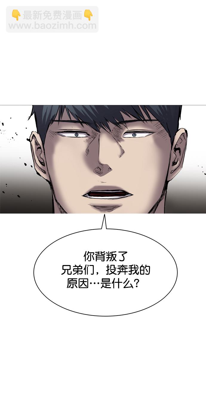 第95话70