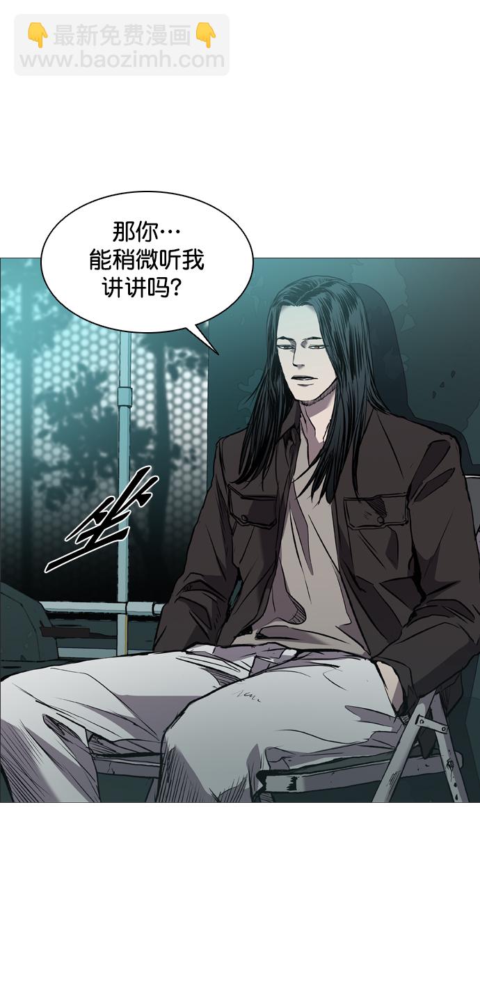第95话73