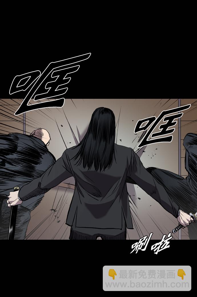 第95话75