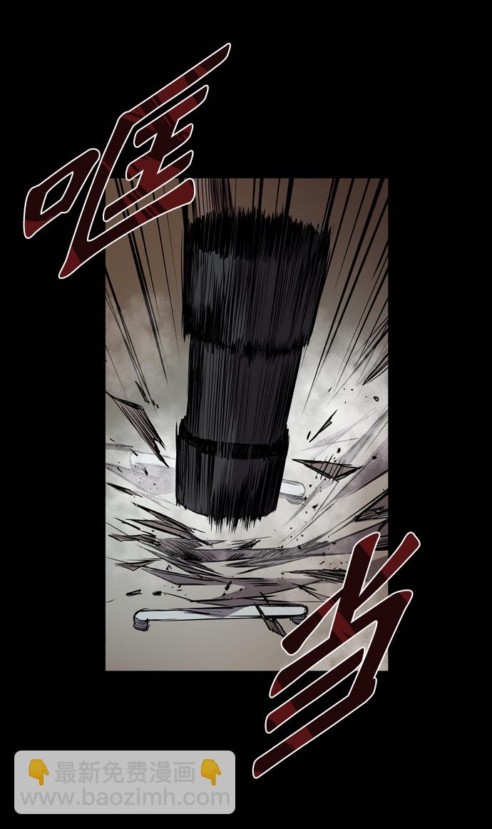第95话77
