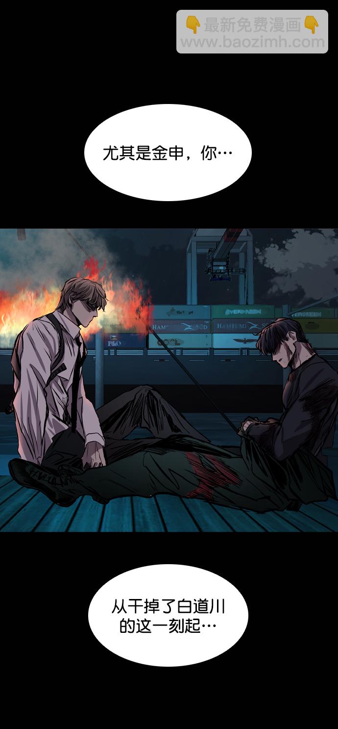 第115话111