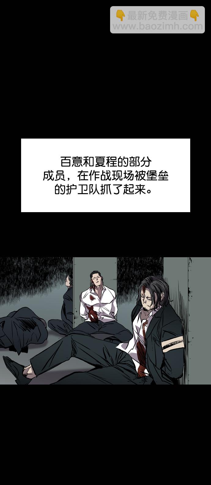 第115话120