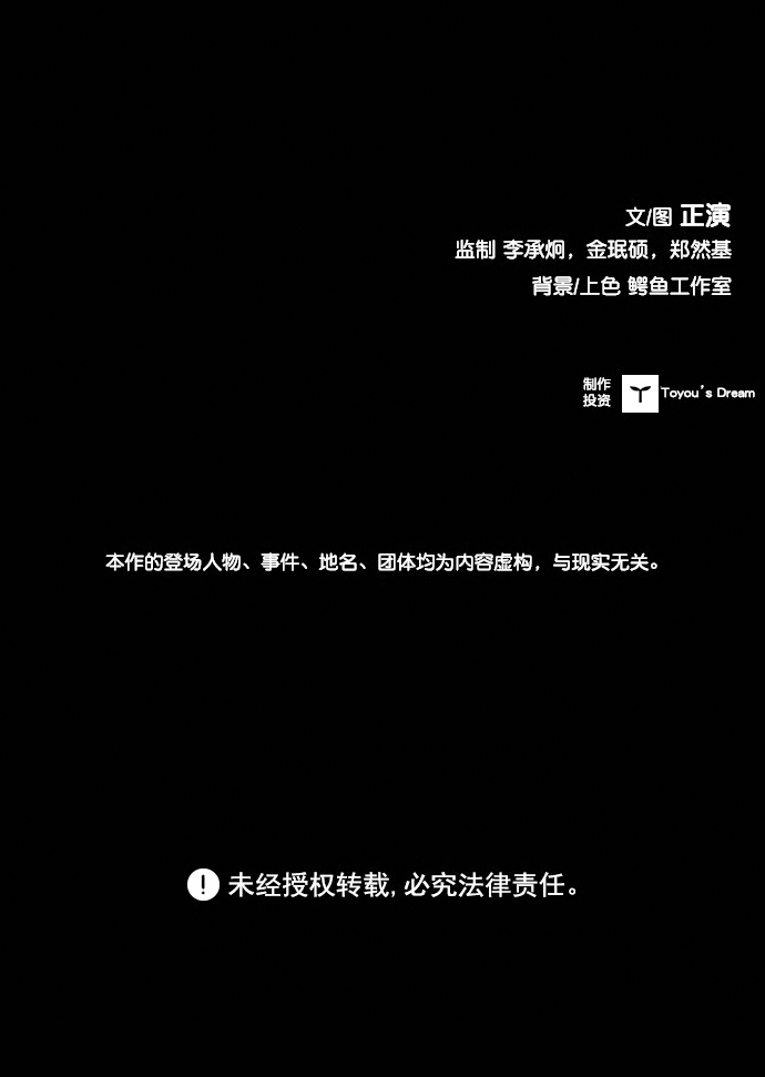 第115话124